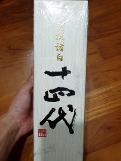 (Category: ) located in . Submitted by sheng_sg (Listing ID 1127053419, Image 1). Description: .