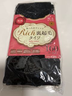（分類：）位於 。 由 tabosmurf 提交（商品編號 1127088424，圖片 1）。簡介： 。