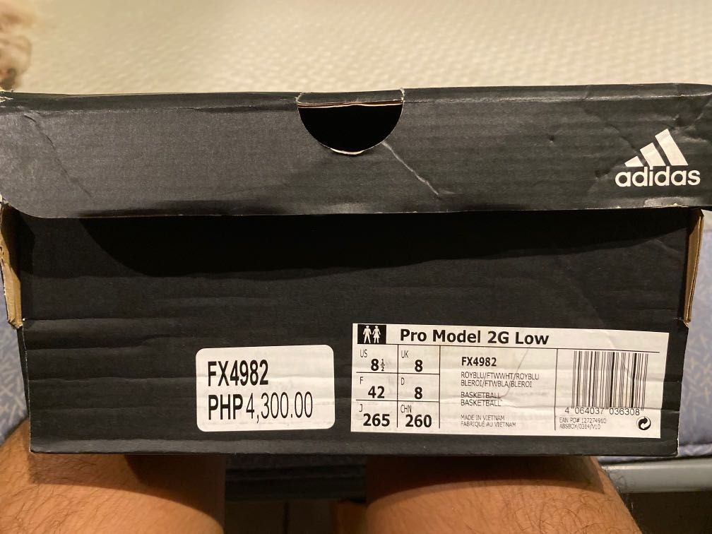 adidas pro model 42