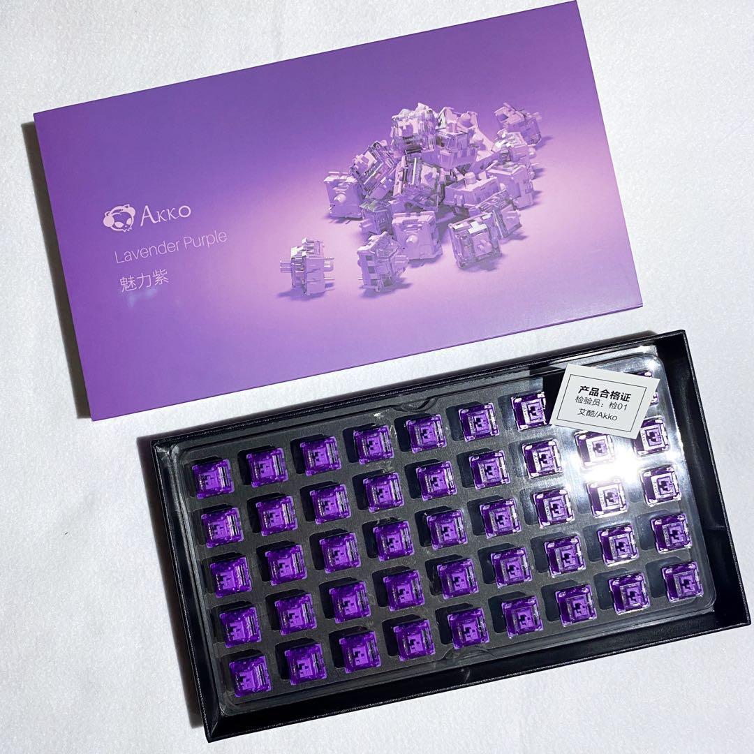AKKO Lavender Purple Tactile Switches, Computers & Tech, Parts