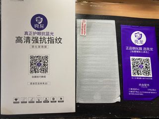 （分類：）位於 。 由 mwsssssss 提交（商品編號 1127011037，圖片 1）。簡介： 。
