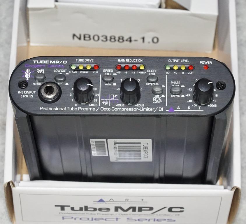 ART Tube MP/C Tube Project Series