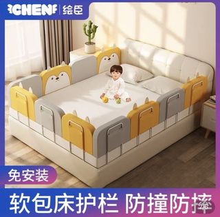 （分類：）位於 。 由 inter_kai 提交（商品編號 1127034261，圖片 1）。簡介： 。