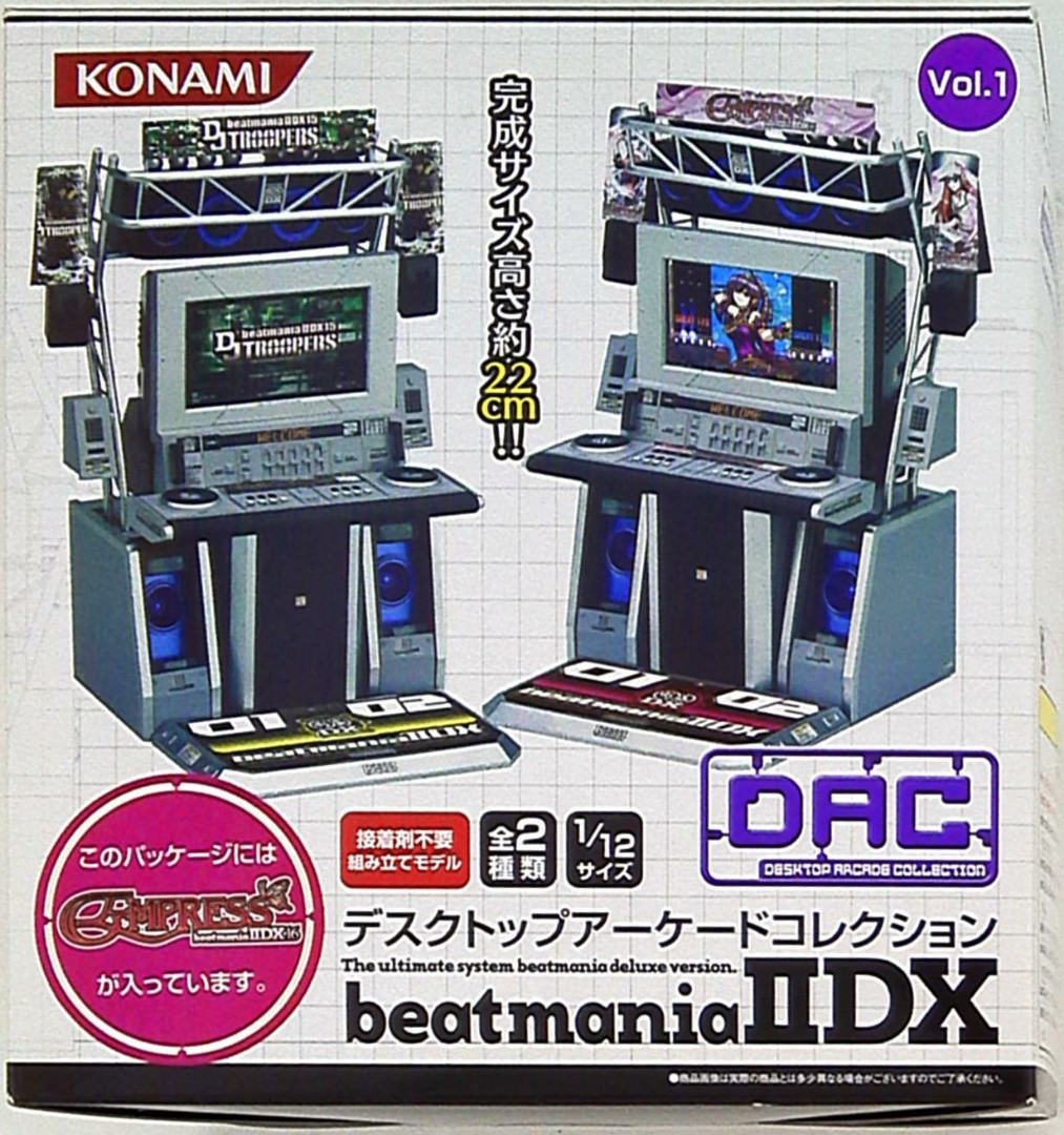 beatmania IIDX 7thstyle Arcade DISK1 未開封 Beatmania IIDX