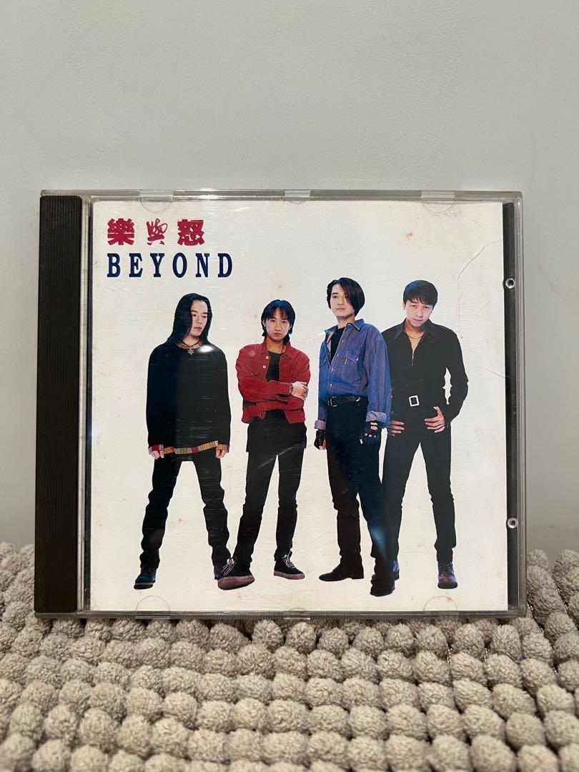 Beyond 樂與怒CD, 興趣與生活, 音樂、樂器& 配件, 音樂與媒體- CD 及