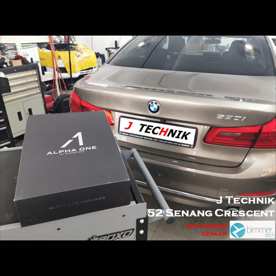 Alpha One Sound System Amplifier DSP by Bimmertech for Supra BMW