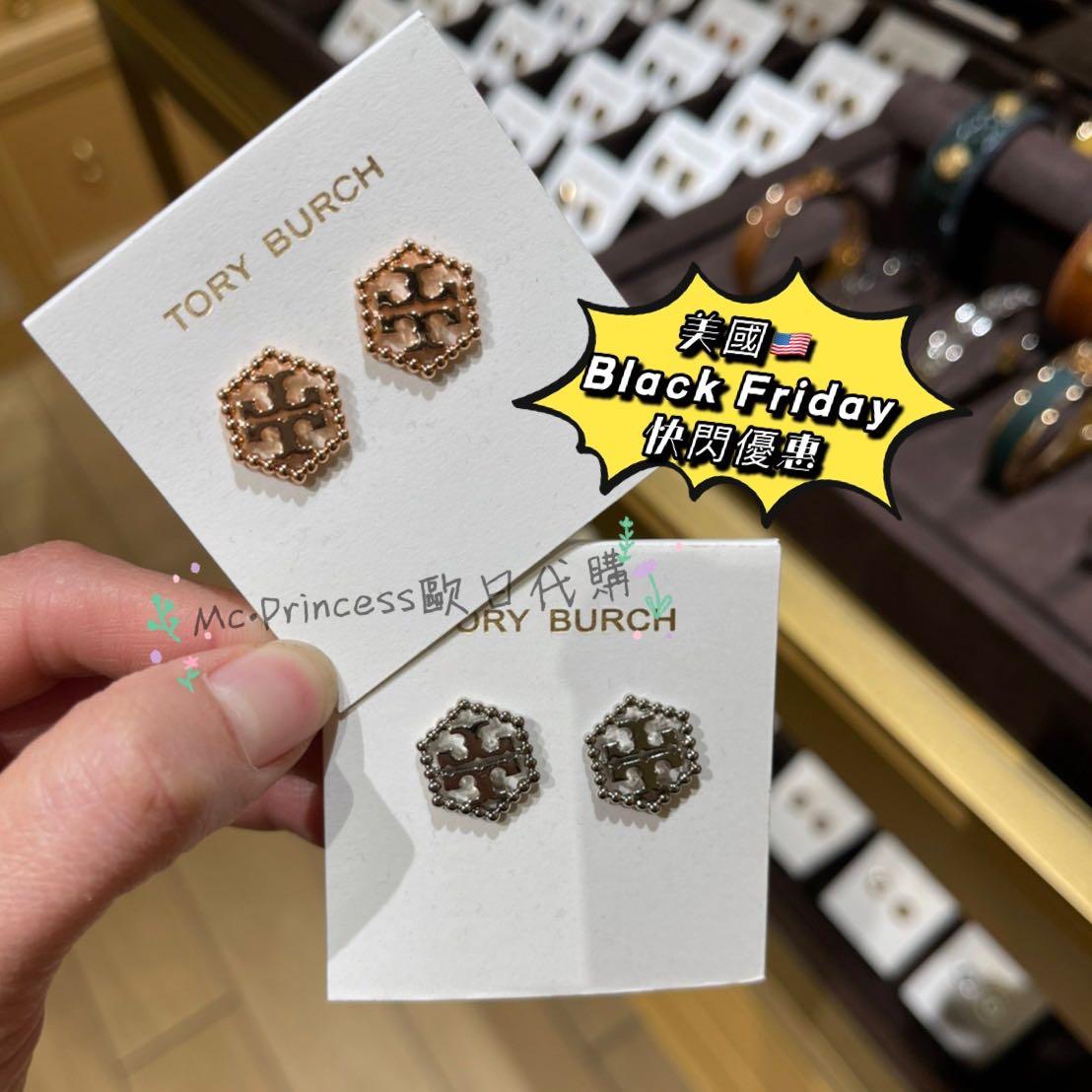 black friday tory burch