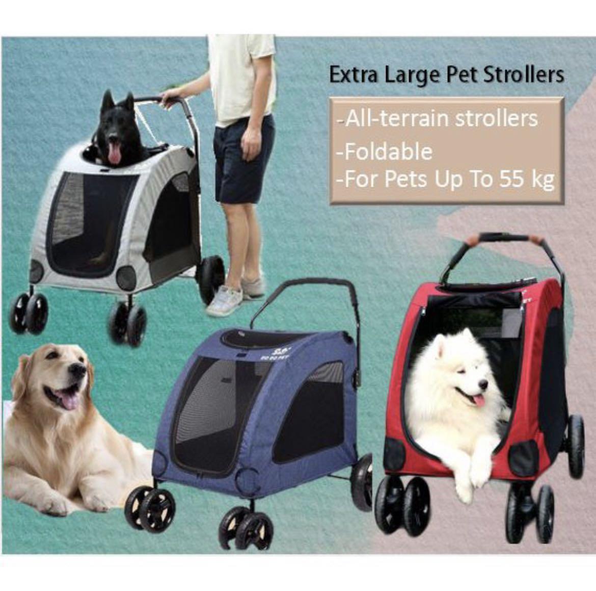 dog stroller lazada