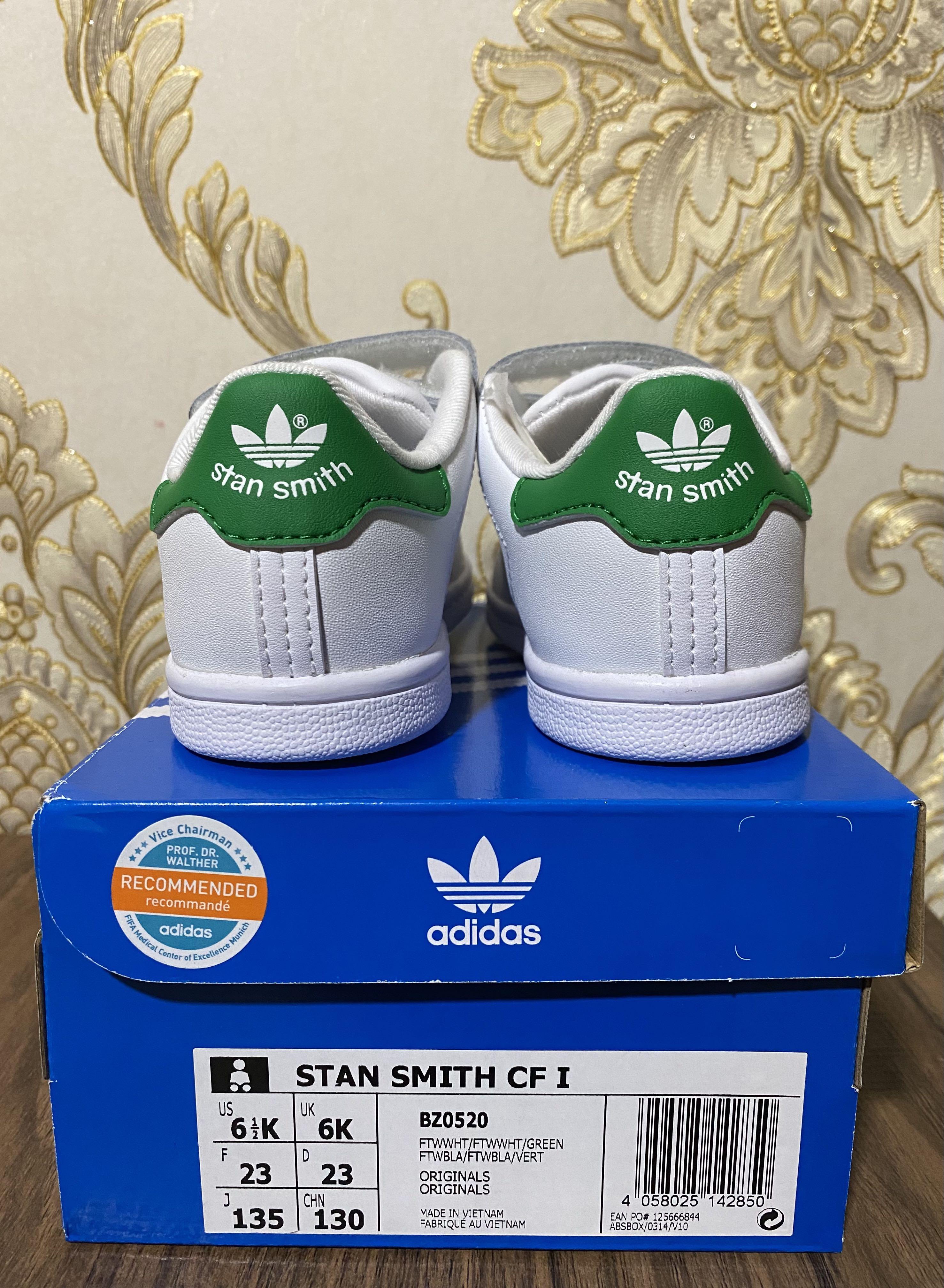 Bz0520 adidas hot sale
