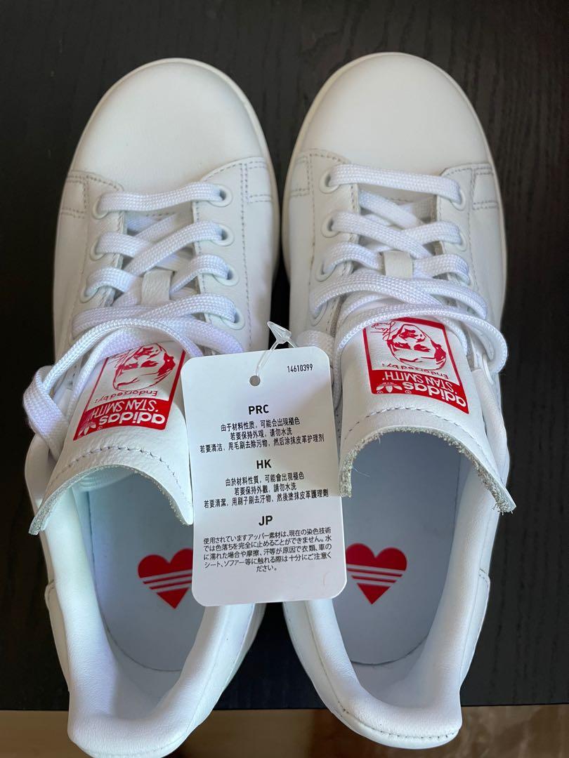 Adidas 14610399 hotsell