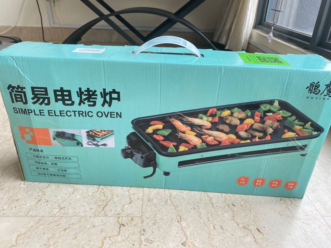 BRAND NEW ELECTRIC OVEN GRILL BBQ, TV & Home Appliances, Kitchen