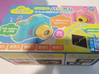 (Category: ) located in . Submitted by blueice06 (Listing ID 1126958390, Image 1). Description: .