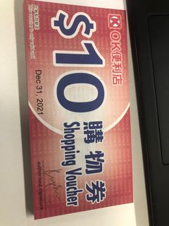 （分類：）位於 。 由 micgoal 提交（商品編號 1127115663，圖片 1）。簡介： 。