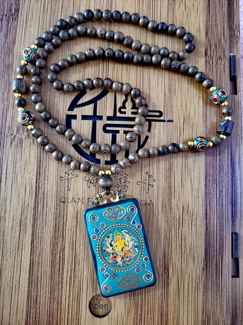 Clearance Sales Last Pc Tibetan Yellow God Of Wealth Necklace Blessed For Wealth 招财踩小人西藏工艺项链 西藏黄财吊坠 黑檀木 鸡翅木项链 已加持 Hobbies Toys Memorabilia Collectibles Religious Items On Carousell