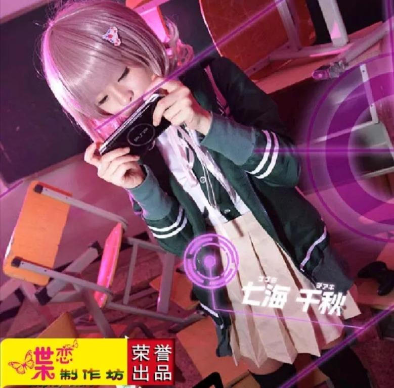 彈丸論破 七海千秋cos服大全套cosplay 女裝 連身裙 套裝 套裝 Carousell
