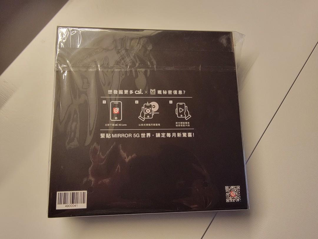 Csl x mirror AR月曆 Calendar 2022 全套售, 興趣及遊戲, 收藏品及紀念品, 明星周邊 Carousell