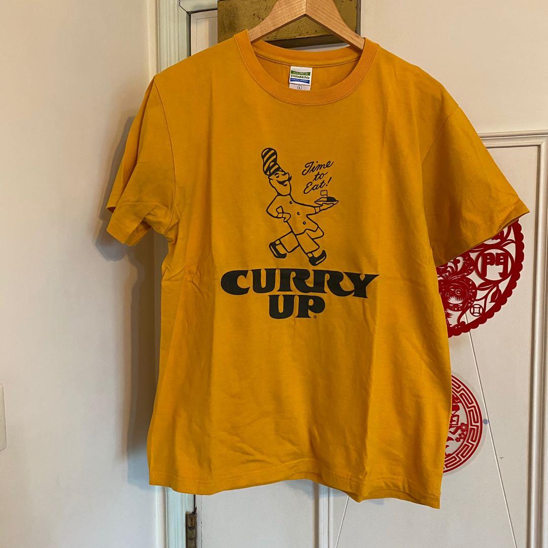 Curry up t shirt 2025