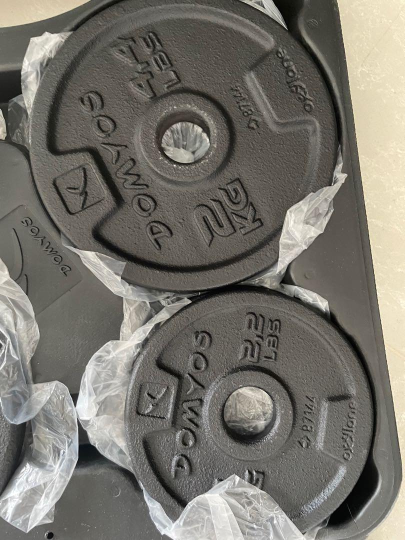 Decathlon Body Building Kit Weights 20kg set, Sports Equipment, Exercise & Fitness, Weights