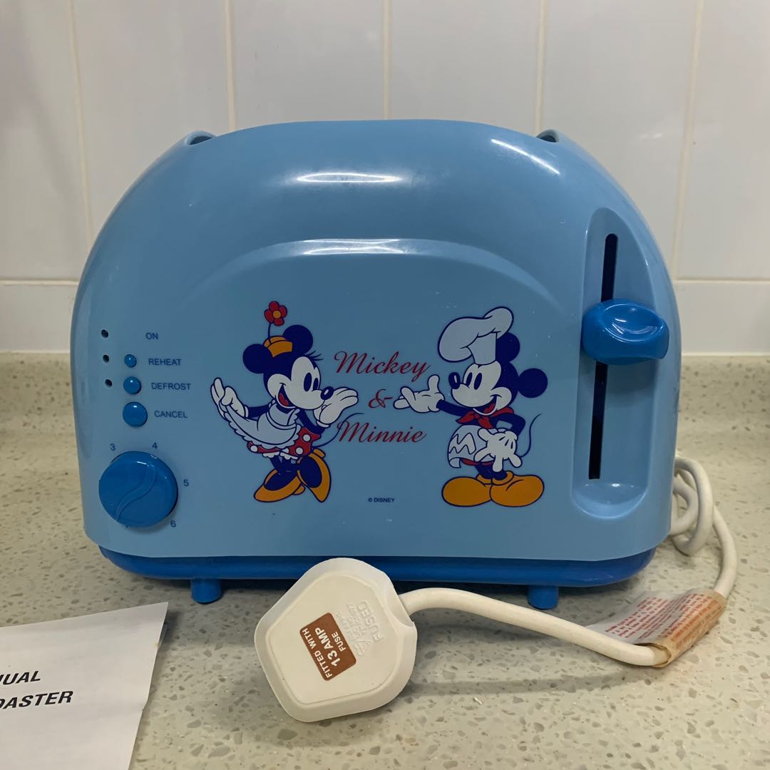Toaster, TV & Home Appliances, Kitchen Appliances, Ovens & Toasters on ...
