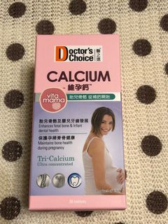 （分類：）位於 。 由 karenyk 提交（商品編號 1127030666，圖片 1）。簡介： 。