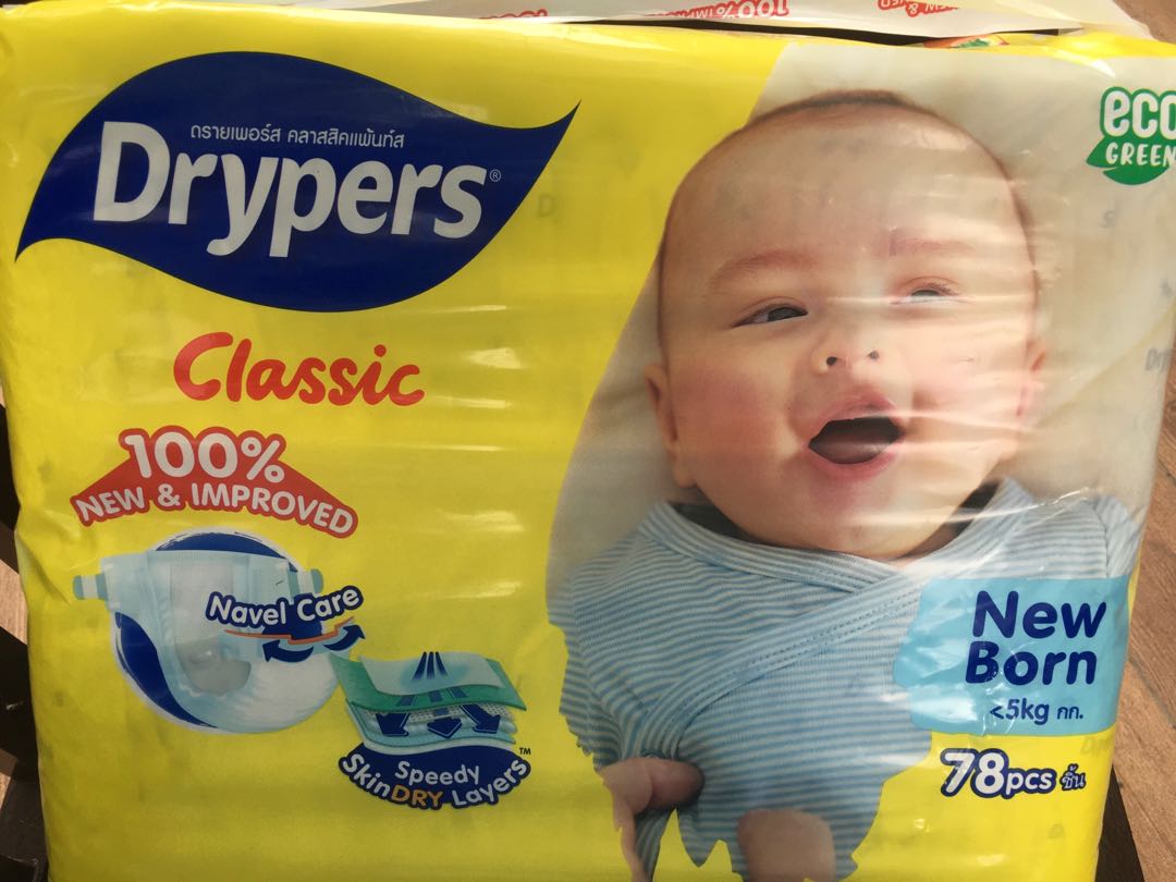 Drypers best sale classic newborn