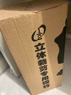 （分類：）位於 。 由 speedy_trade 提交（商品編號 1127032660，圖片 1）。簡介： 。