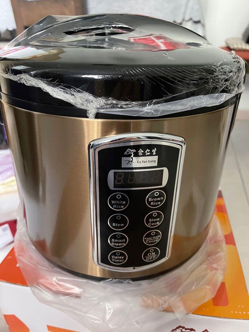 Eu yan sang hotsell multi purpose cooker review