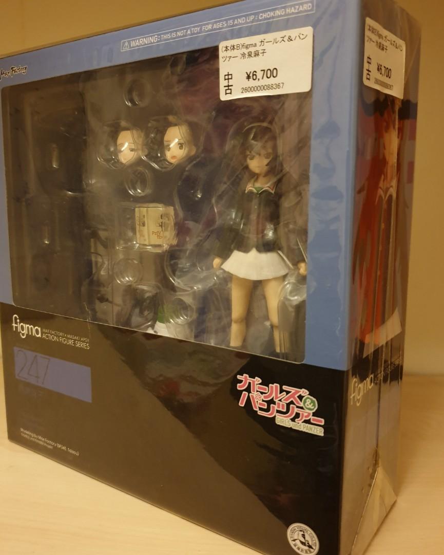 Figma Girls Und Panzer Mako Reizei 冷泉 麻子 Hobbies Toys Toys Games On Carousell