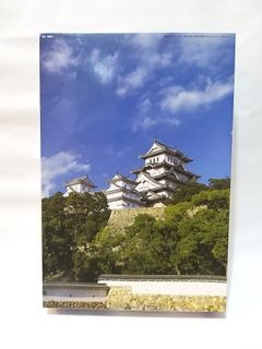 （分類：）位於 。 由 Kit_Y_ 提交（商品編號 1127098770，圖片 1）。簡介： 。