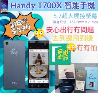 （分類：）位於 。 由 ringwing_shop 提交（商品編號 1127128591，圖片 1）。簡介： 。