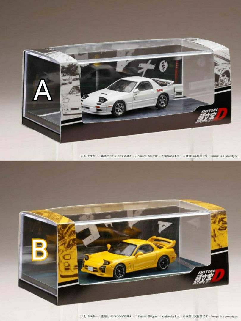 Hobby Japan 1 64 頭文字d Rx7 興趣及遊戲 玩具 遊戲類 Carousell Hobby Japan 1 64 頭文字d Rx7 興趣及遊戲 玩具 遊戲類 Carousell