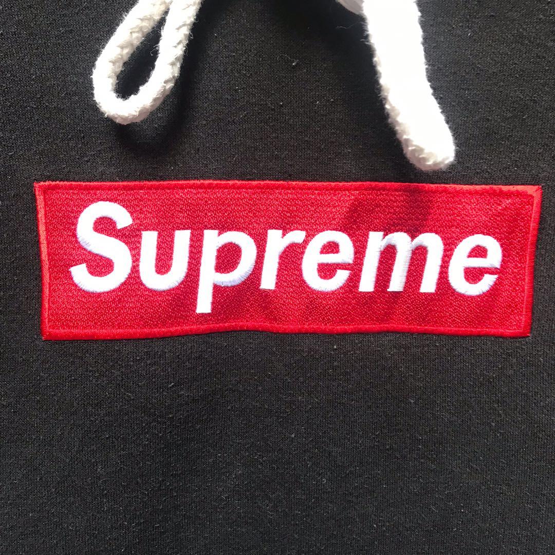 Supreme hotsell spm tag
