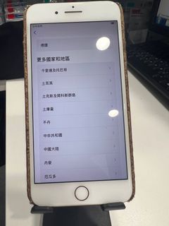 （分類：）位於 。 由 danau1983 提交（商品編號 1126930147，圖片 1）。簡介： 。