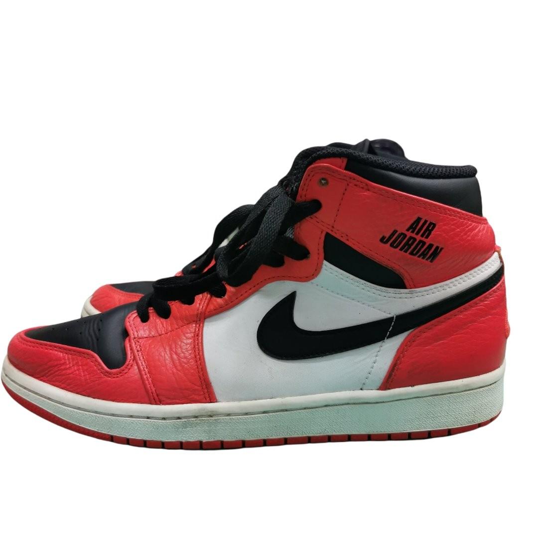 Jordan 1 rare air sale red