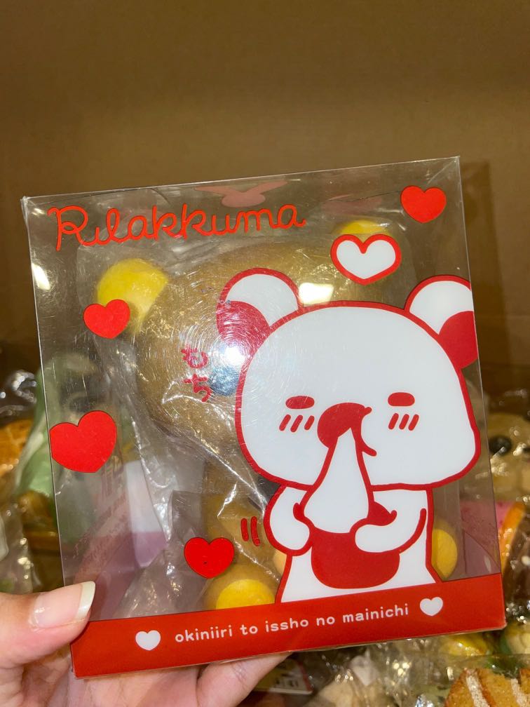 Misdo Rilakkuma jumbo misdo rilakkuma squishy , Hobbies & Toys, Toys & Games on Carousell