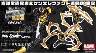 （分類：）位於 。 由 pluto22 提交（商品編號 1126955714，圖片 1）。簡介： 。