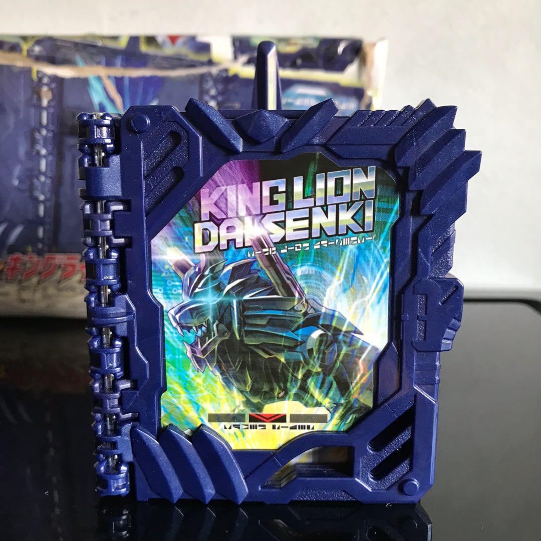 Kamen Rider Saber DX King Lion Daisenki Senki Wonder Ride Book Lion