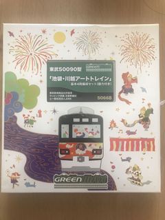 （分類：）位於 。 由 gentlewhale254 提交（商品編號 1126983994，圖片 1）。簡介： 。