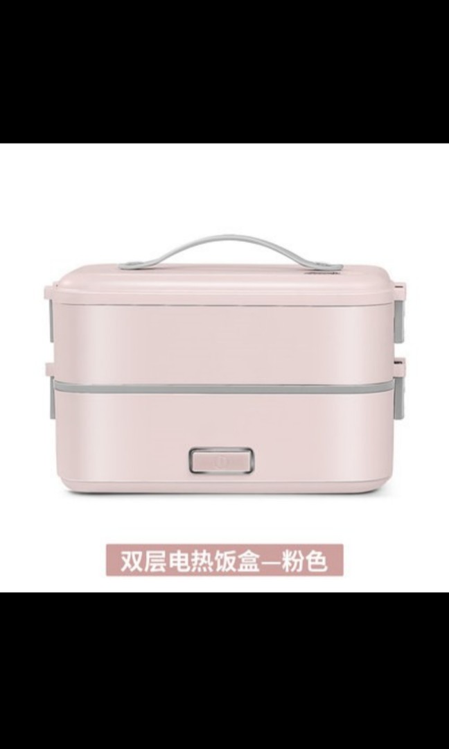 Kiwi electric lunchbox heating container mini rice cooker food steamer