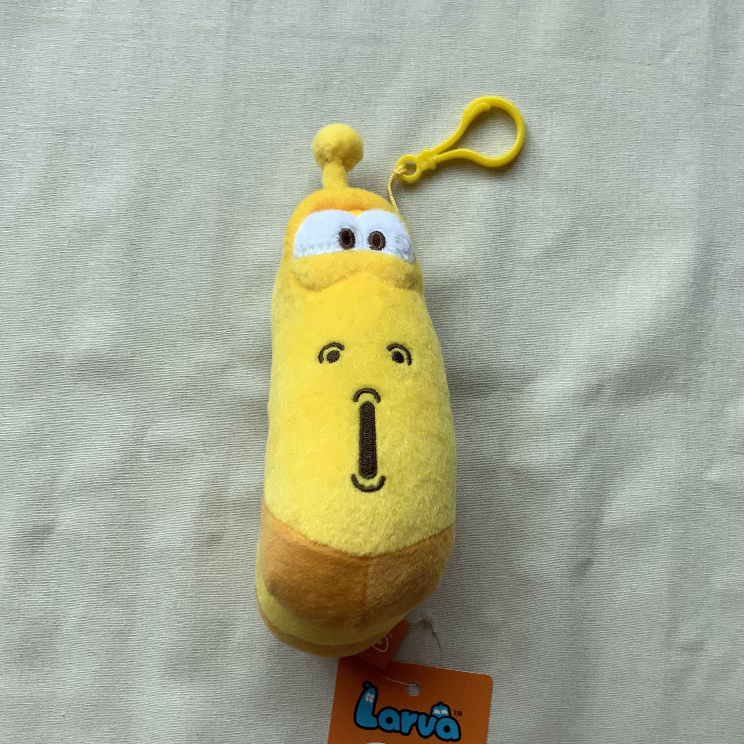Larva stuffed animals sales