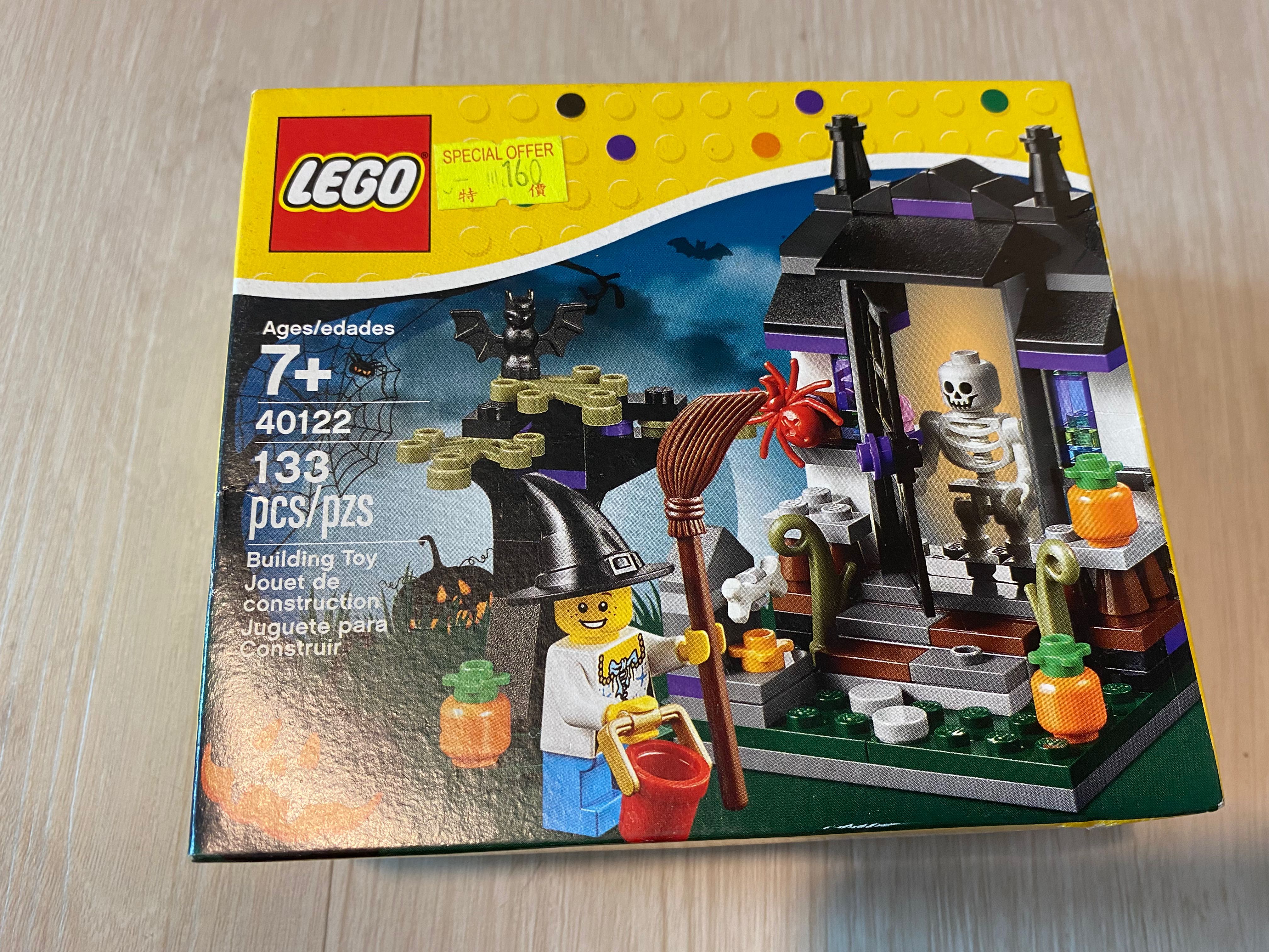 Lego 40122 trick or treat halloween set Hobbies Toys Toys