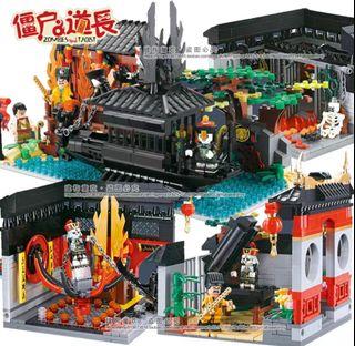 Lepin Bricks Cool KZ 701-704 僵尸道长 Chinese Vampire Master Mini Scenes MOC