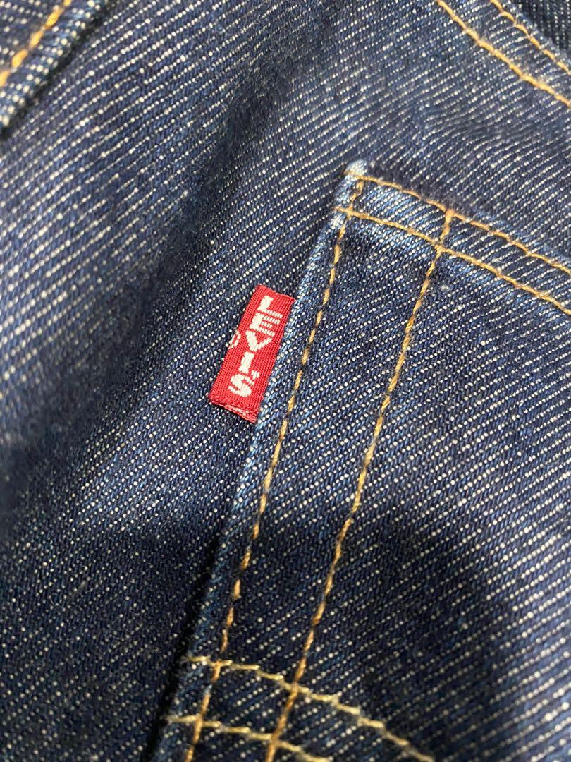 Levis 511 big e online