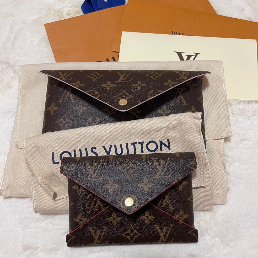 Louis Vuitton Pochette Insert Kirigami Monogram Medium Brown