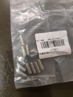 （分類：）位於 。 由 zacharytso 提交（商品編號 1127084437，圖片 1）。簡介： 。
