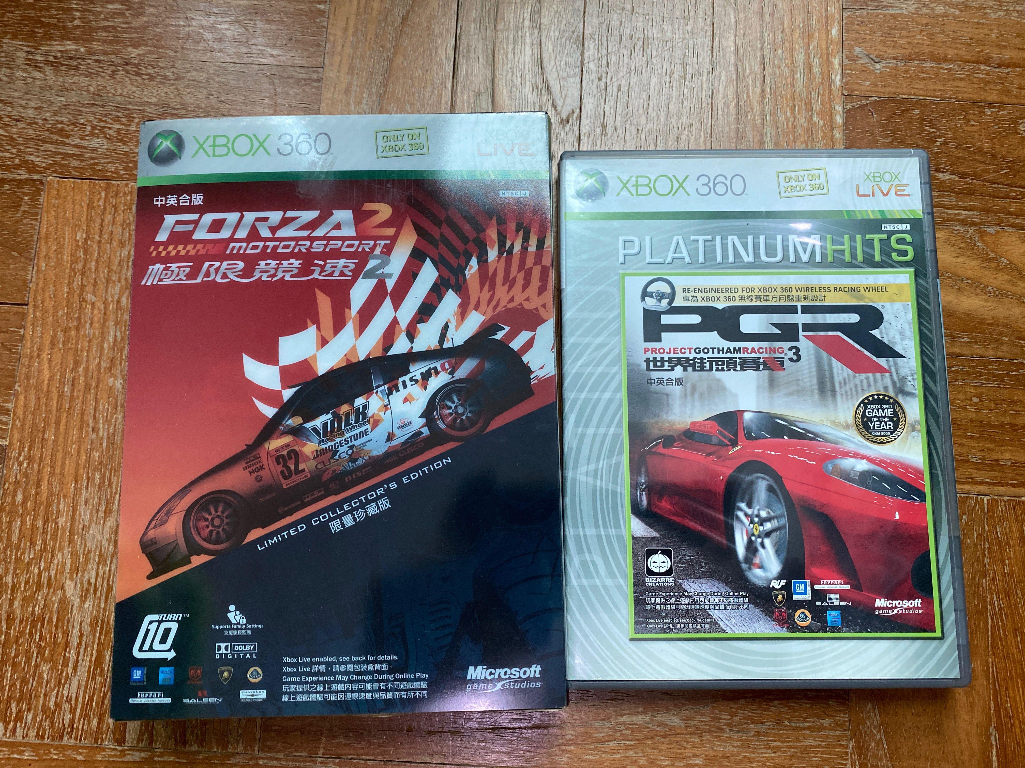 5 xbox games deals