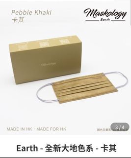 （分類：）位於 。 由 Keith_kwok95 提交（商品編號 1126941660，圖片 1）。簡介： 。
