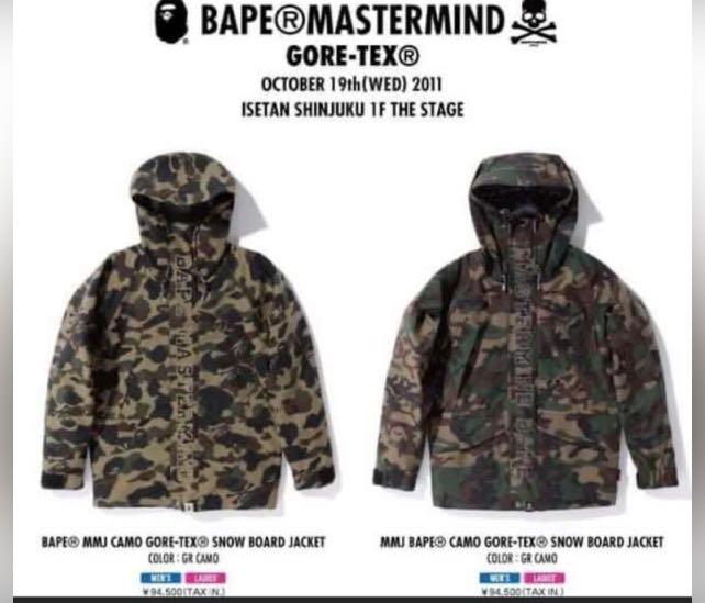 Mastermind Japan x Bape Snowboard Gore-Tex Jacket, 男裝, 外套及