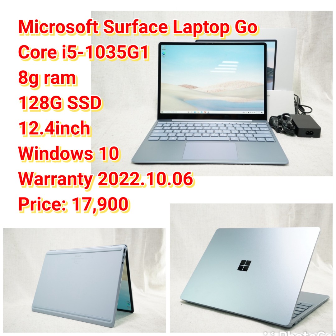 Microsoft Surface Laptop Go, 電腦及科技產品, 桌上電腦或筆記型電腦