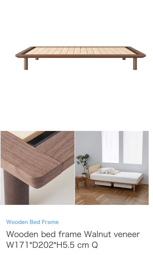 Muji Wooden Bed Frame, Queen, Furniture & Home Living, Furniture, Bed